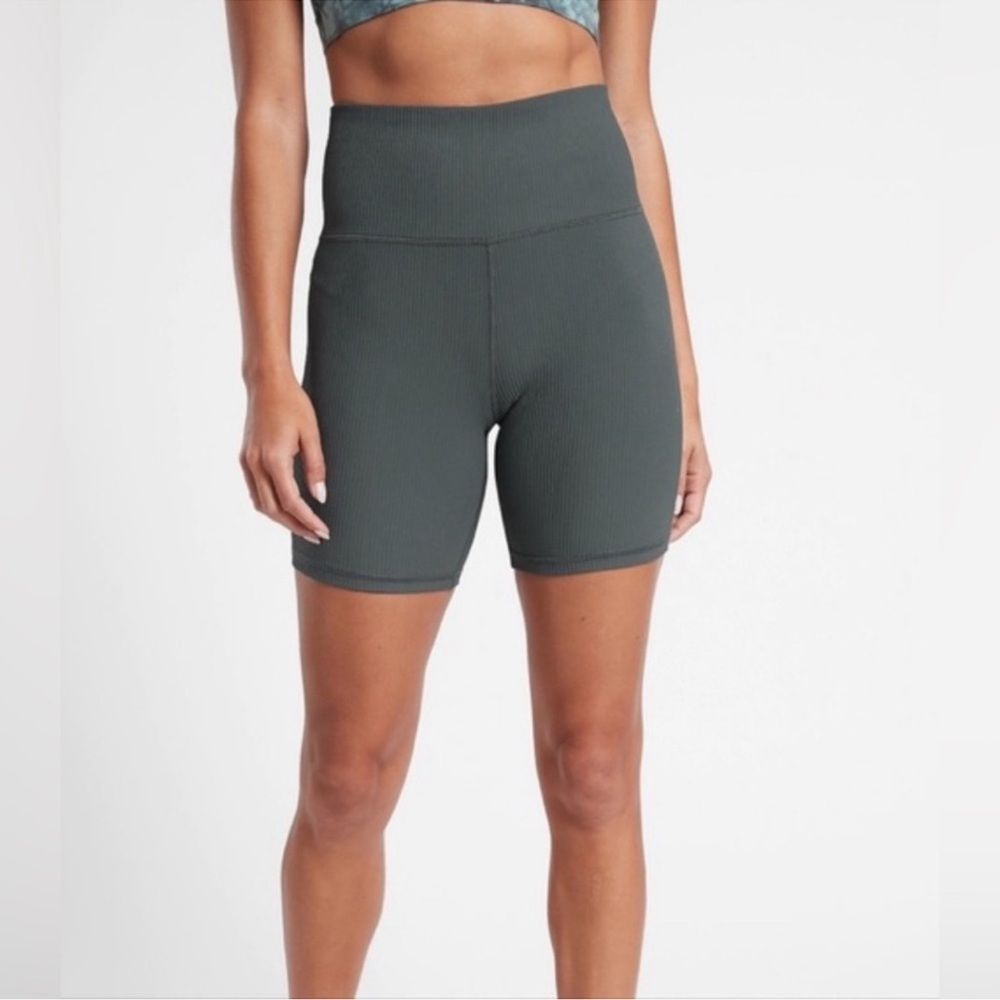 Athleta Elation 7” Rise Rib Short Small
